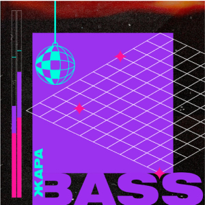 Жара FM. Программа ЖАРА BASS
