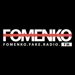 Юмор FM. Программа Fomenko fake radio