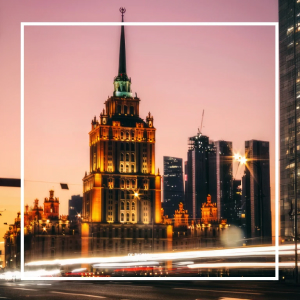 7. Программа Вечер на Семи Холмах