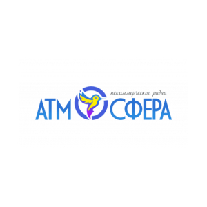Атмосфера Атмосфера