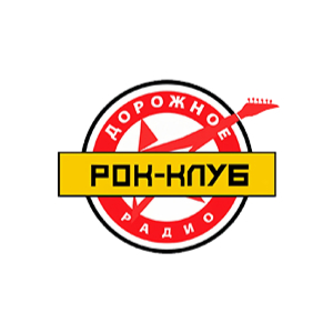 Рок-клуб