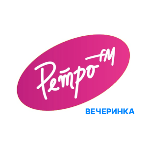 Вечеринка Вечеринка