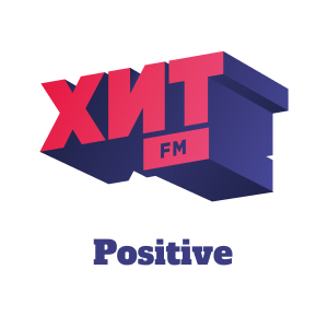 Хит FM: Positive Хит FM: Positive