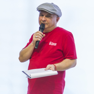 Андрей Шмурай